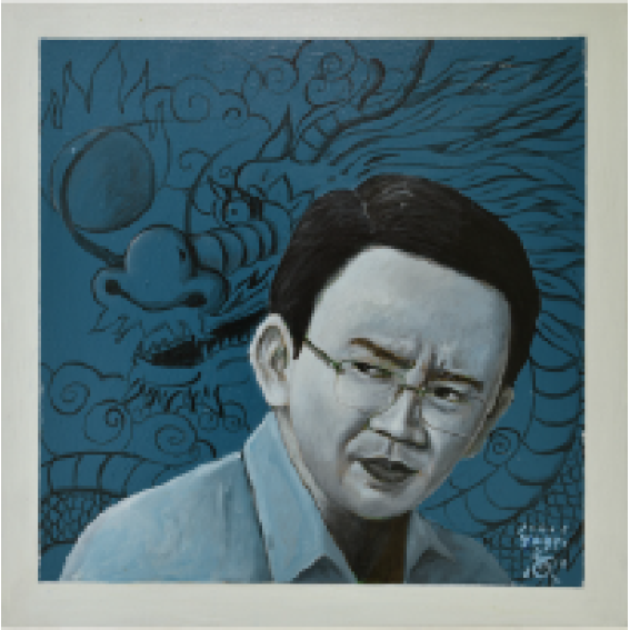 Ahok
