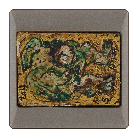 Saklar Tidak Terbakar