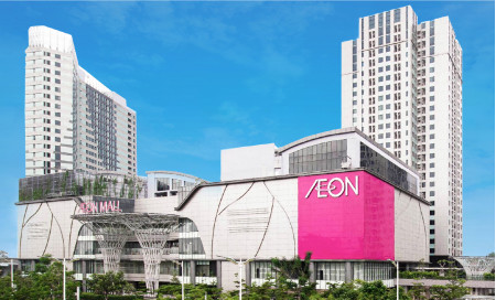 AEON Mall
